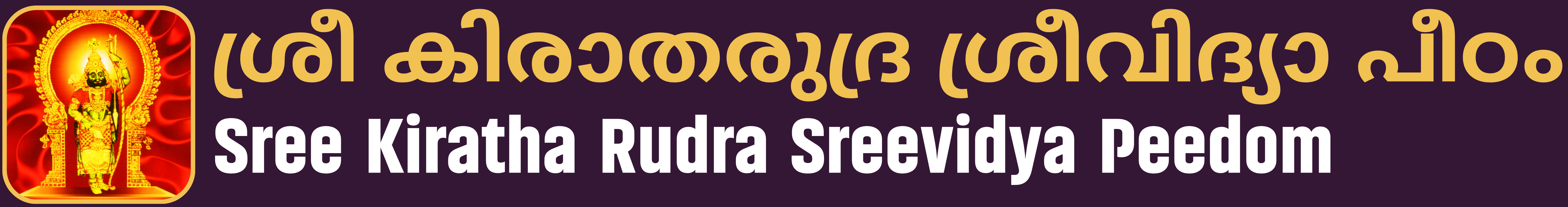 | Logo